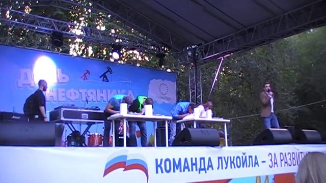 г.Пермь.Конкурс.Поедание Арбуза смотреть онлайн