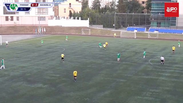 КФЛЛ 2018. Чемпионат ДЭФО. Серия С. Тулпар - Казань-2. 1:4 смотреть онлайн