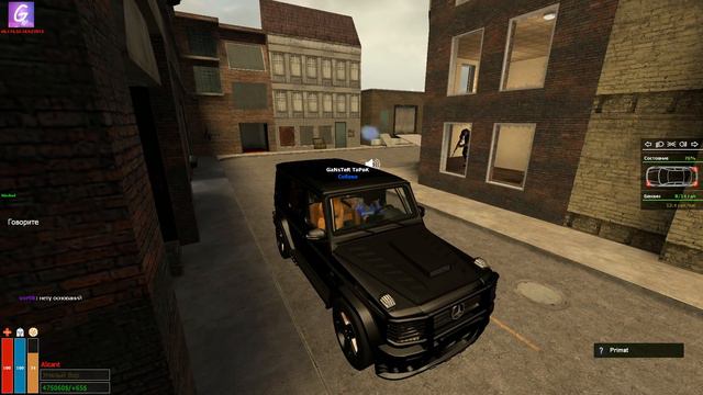 DarkRP | ВОР-ЗВУЧИТ ГОРДО смотреть онлайн