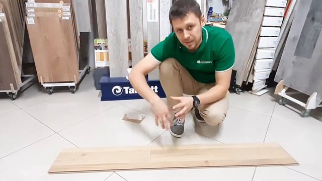 Ламинатный 26. Лайфхак: Кривой ламинат?! смотреть онлайн