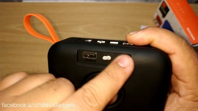 ลำโพงบลูธู tg506 смотреть онлайн