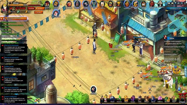 ОТБОРОЧНЫЕ МАТЧИ | НАРУТО ОНЛАЙН смотреть онлайн