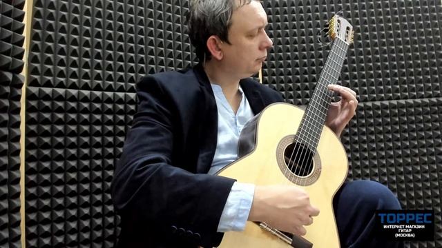 Мастер А. Новиков. Обзор гитары 12.2022 - массив палисандра. Тест Юрия Алешникова. смотреть онлайн