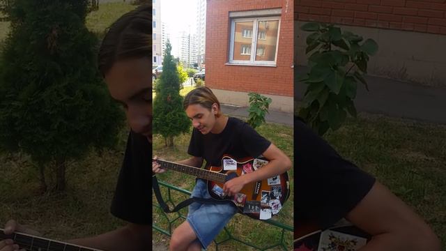 Я за людское смотреть онлайн