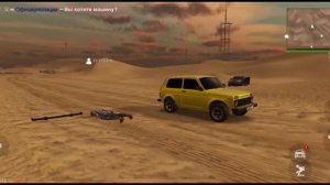 MadOut 2 деревня (фильм)