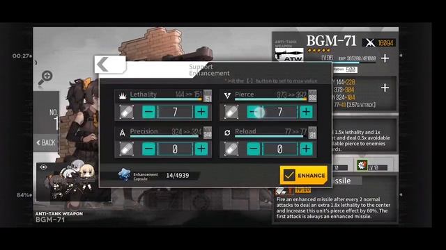 Girls' Frontline | Wait, you can enhance HOCs??? смотреть онлайн