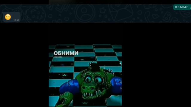 что такое О.Б.М.М.С????? смотреть онлайн