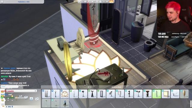 ДЖИМ И ТРУМАН СОЗДАЮТ ТРУМАНА В THE SIMS 4 смотреть онлайн