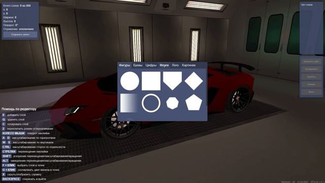 Секретный способ создания винилов CCDPLANET MTA смотреть онлайн