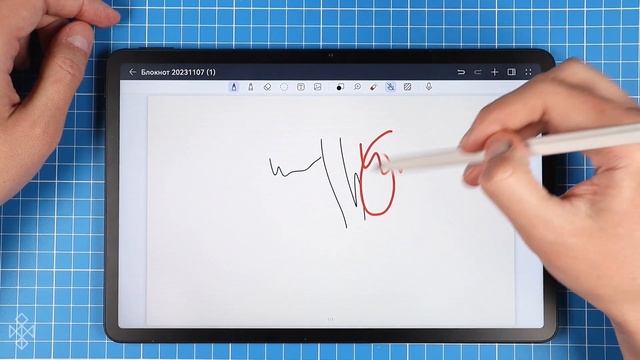 HUAWEI MatePad 11” PaperMatte : обзор "БУМАЖНОГО" планшета смотреть онлайн