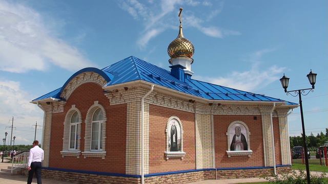 Орловский Колос смотреть онлайн