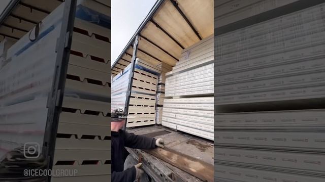 В наличии большой выбор сэндвич панелей. Погрузочные работы #сендвичпанели #сэндвич #разгрузка смотреть онлайн