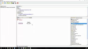 FlProg - азы конструирования программы для контроллера Ардуино