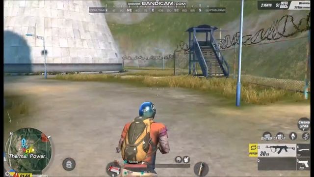 ЧТО такое везуха?