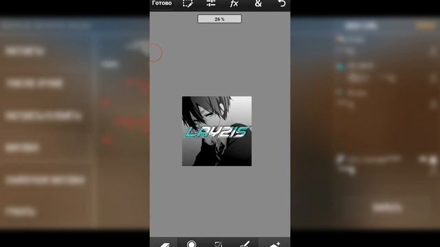 КАК СДЕЛАТЬ АВУ ДЛЯ STANDOFF НА ТЕЛЕФОНЕ!!! смотреть онлайн