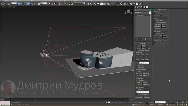 Визуализация проекта Archicad в 3d max 1