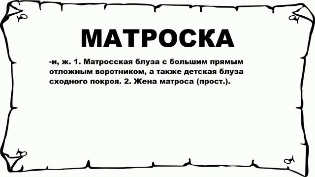 Искусство Руками