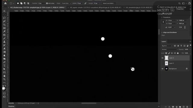 Photoshop с нуля до ПРОФЕССИОНАЛА Инструменты выделения и опции смотреть онлайн
