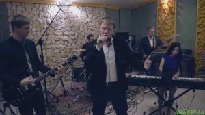 Cover-band "Майорка" - С нами зазвучит любой праздник!