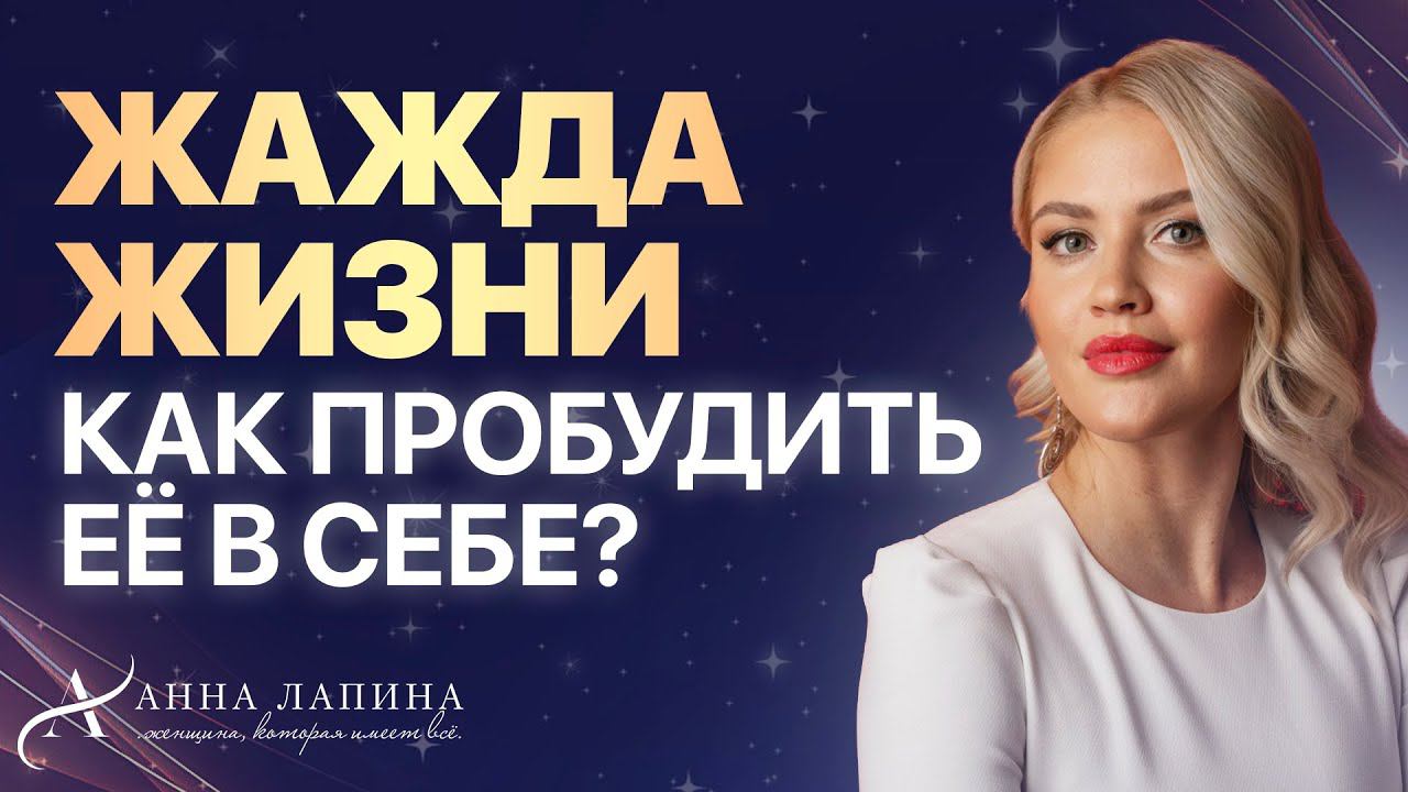 Под разными углами. О вкусе к жизни, путешествиях, литературе и лучших винах мира