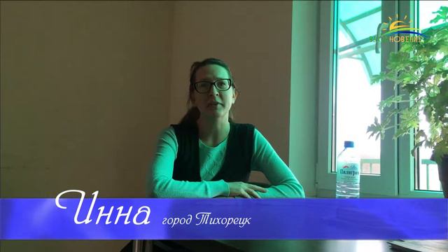 Уезжать не хочется! смотреть онлайн