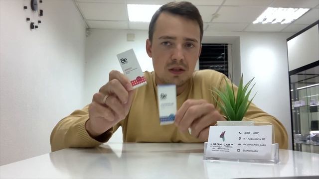 Сравнение клея Be perfect speedy и alpha plus смотреть онлайн