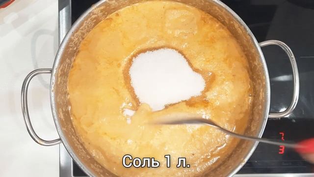 ИКРА КАБАЧКОВАЯ С МАЙОНЕЗОМ | Заготовка на Зиму | Быстрый и Простой РЕЦЕПТ смотреть онлайн