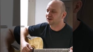 Кавер Крематорий Последний шанс