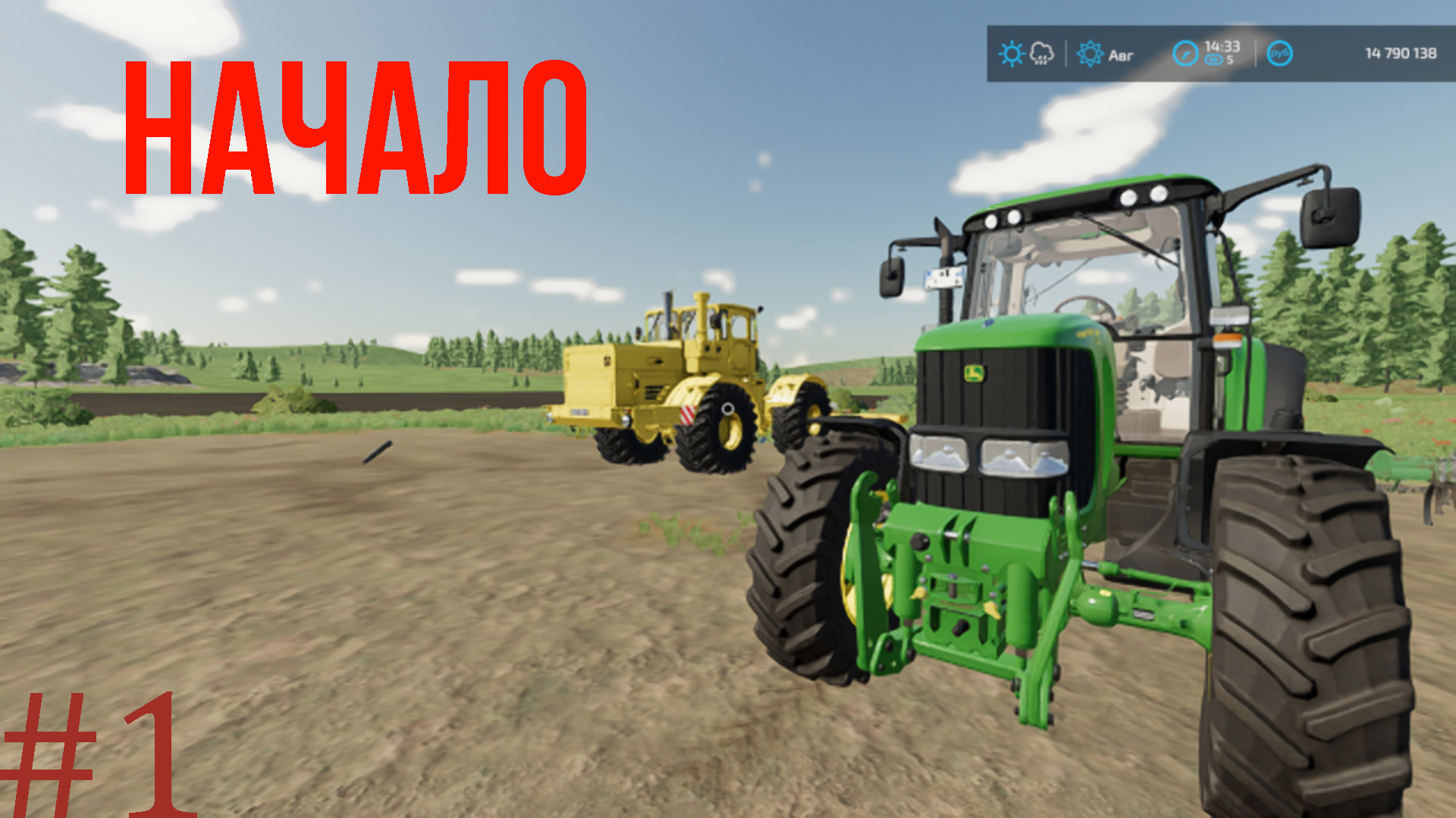 КОРОЧЕ ГОВОРЯ Я ПОШЕЛ РАБОТАТЬ НА ФЕРМУ! НИЧЕЙНАЯ ЗЕМЛЯ  FARMING SIMULATOR 22 СИМУЛЯТОР ФЕРМЕРА