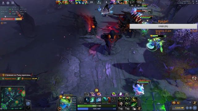 Буст смурф аккаунта Dota 2 смотреть онлайн