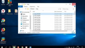 Как открывать файлы и папки одним кликом в WINDOWS 10