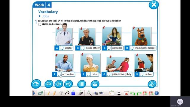 Excel 5 Module 4 ex 1 p 45 смотреть онлайн