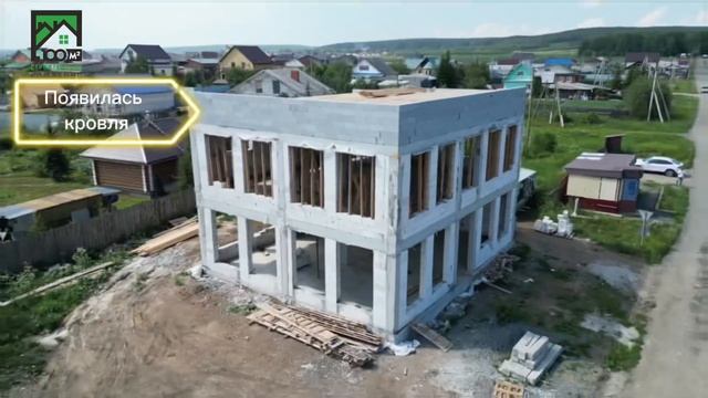 Строительство кафе с панорамными окнами смотреть онлайн