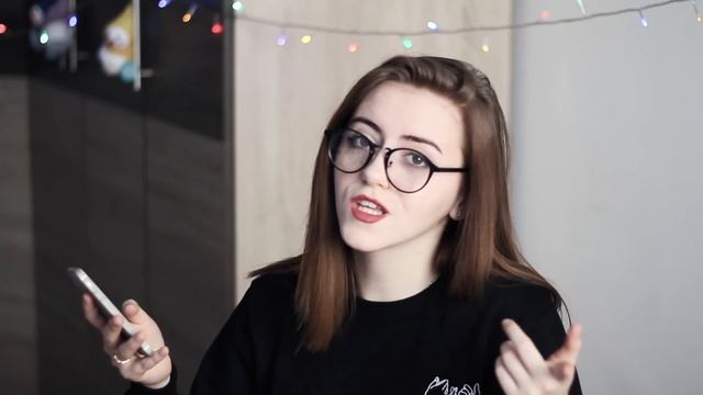 ♡СТЫД / SKAM♡ | ф а в о р и т ы ✨ смотреть онлайн