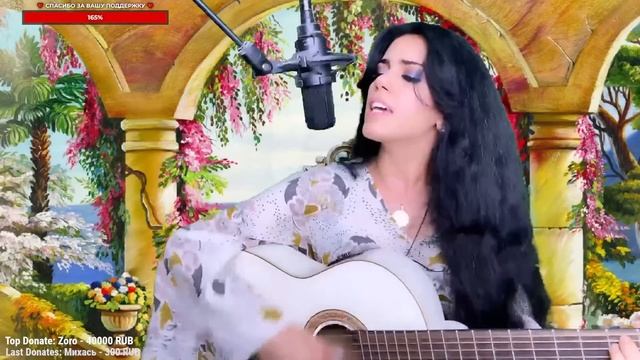 700,000 подписчиков❤️Музыкальный стрим с Elena Yerevan??❤️Live Stream With Elena♥️