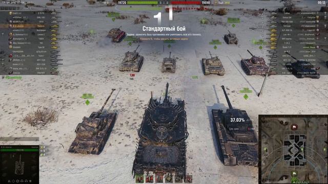 World of Tanks || НЕ УЖЕЛИ Я БУДУ ОБЛОДАТЕЛЕМ ЭТОГО |ДЕ|*|МА| ) смотреть онлайн