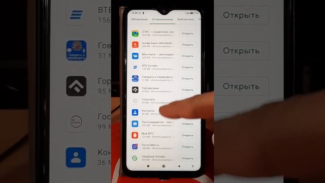 Широкий выбор смартфонов