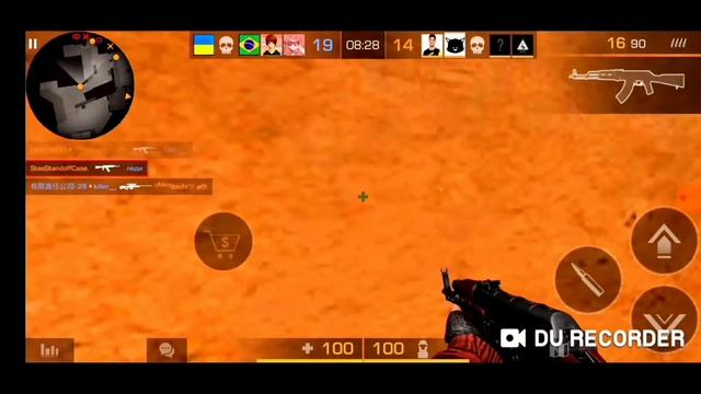 Bandit смотреть онлайн