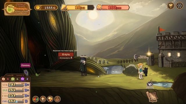Игра с Последствиями: Обзор игры Volcano Princess смотреть онлайн
