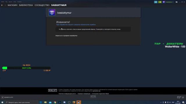 Первый стрим в 2021. CТРИМ с вебкой. =) смотреть онлайн