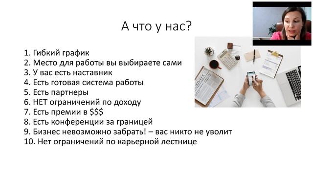 Ты можешь утешать себя и жить так дальше, а можешь со своей жизни сделать шедевр. Оксана Пуш. смотреть онлайн