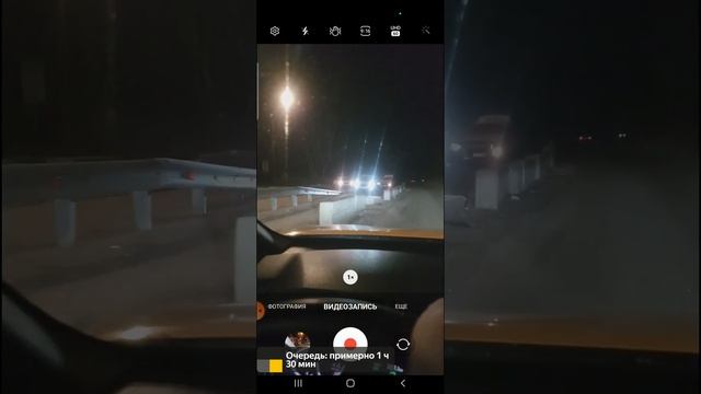 Яндекс Такси Москва. Аэропорт Домодедово))) смотреть онлайн