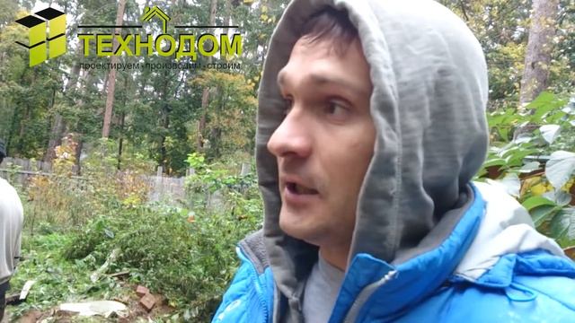 На объекте.Строим дом из теплоблоков смотреть онлайн
