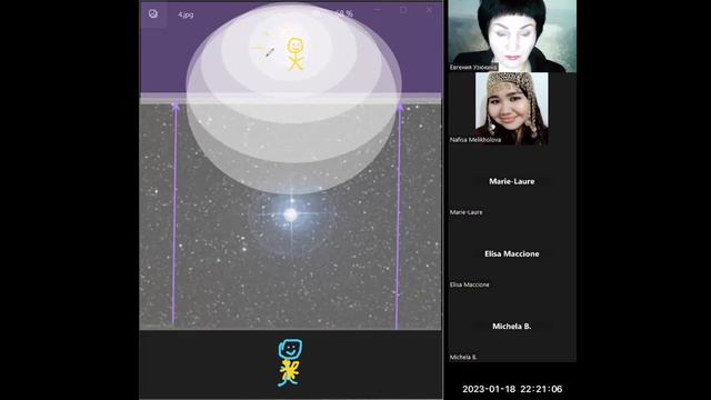 16-2 Eternità oltre l'Infinito, oltre l'Eternità stessa Вечность за пределами бесконечности смотреть онлайн