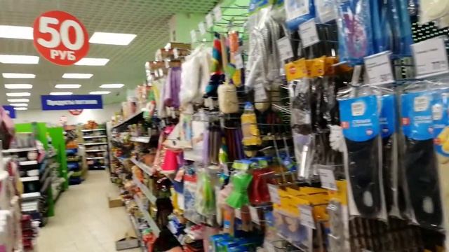 У нас появилась вода/Замер потолка и расчёт стоимости/Мы не ездим на общественном транспорте смотреть онлайн