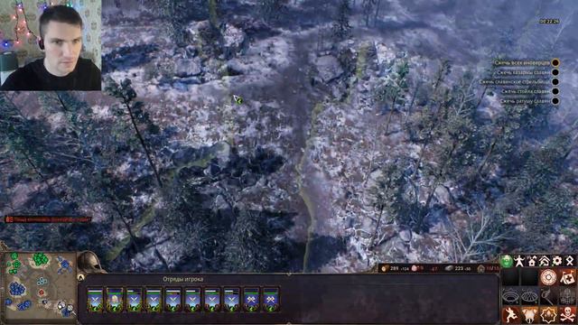 РЮРИК. СУДЬБА БЕЛОЗЕРСКА! - Ancestors Legacy #3 смотреть онлайн