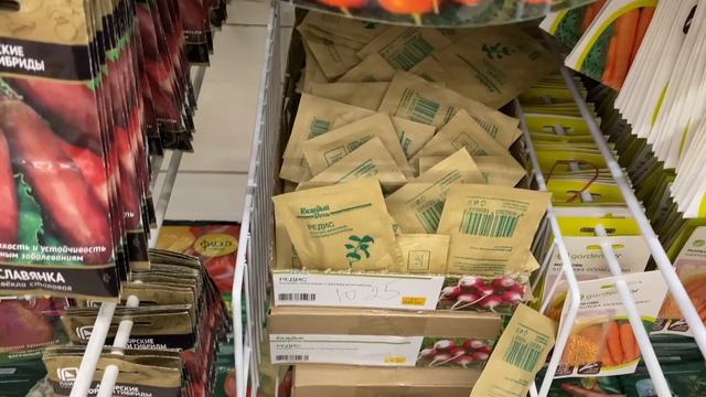 ГДЕ КУПИЛИ СЕМЕНА ПО 3 руб 50 коп, ПРОВЕРИЛИ ЕСТЬ ЛИ МЯСО В КОЛБАСЕ ЗА 1000 руб / ЖИЗНЬ В РОССИИ смотреть онлайн