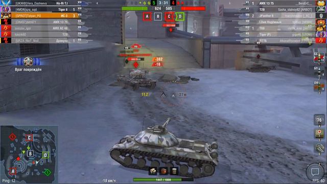 WOT BLITZ: МАСТЕР НА ИС-3. ЗАСЛУЖЕННО смотреть онлайн