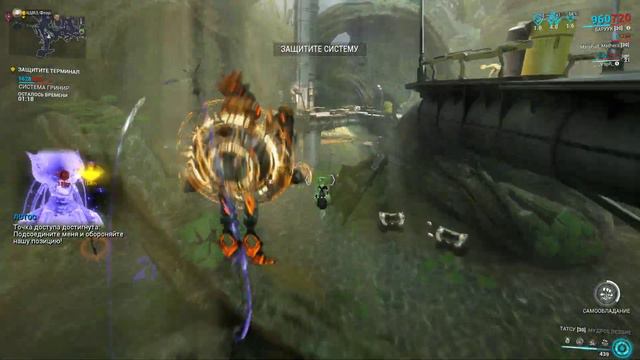 Warframe Бабук джига джига смотреть онлайн