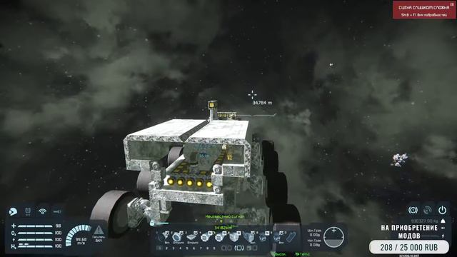 SPACE ENGINEERS # ПОСТРОЙКА ШАССИ смотреть онлайн